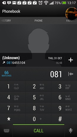 HTC Butterfly S