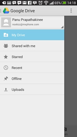 HTC Butterfly S