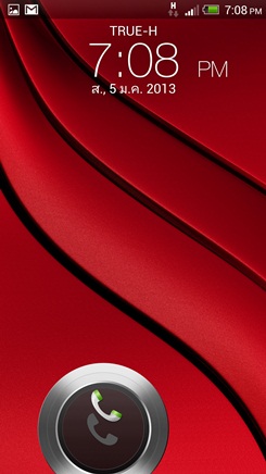 HTC Butterfly, MXPhone