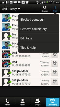 HTC Butterfly, MXPhone