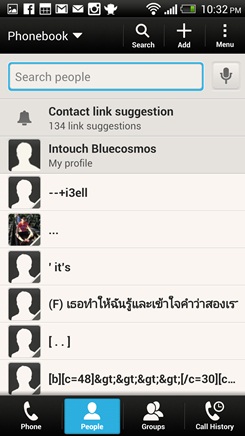 HTC Butterfly, MXPhone