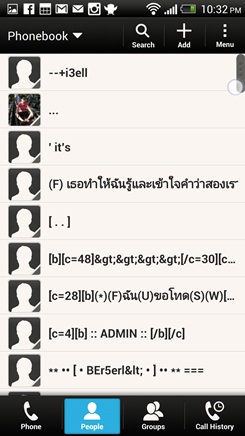 HTC Butterfly, MXPhone