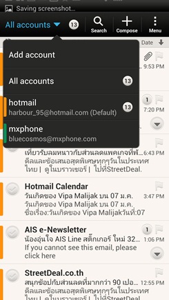 HTC Butterfly, MXPhone
