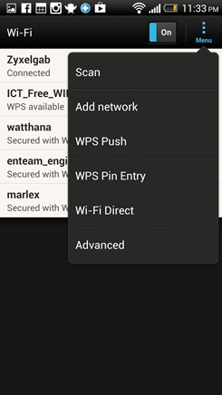 HTC Butterfly, MXPhone
