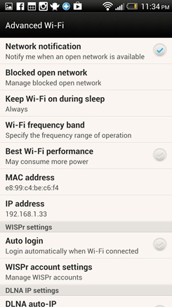HTC Butterfly, MXPhone