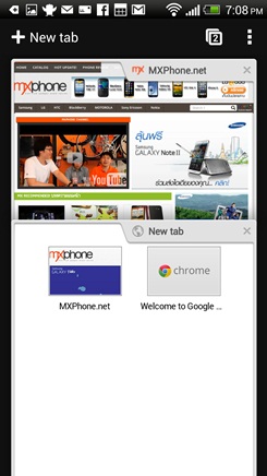 HTC Butterfly, MXPhone