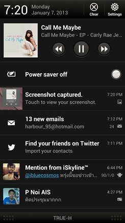 HTC Butterfly, MXPhone