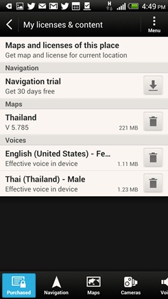 HTC Butterfly, MXPhone