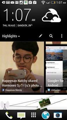 HTC Desire 600