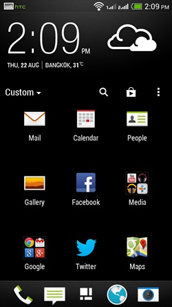 HTC Desire 600 Dual SIM