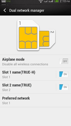 HTC Desire 600 Dual SIM