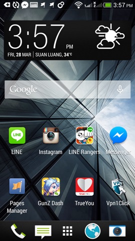 HTC Desire 601