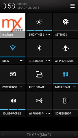 HTC Desire 601