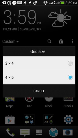 HTC Desire 601