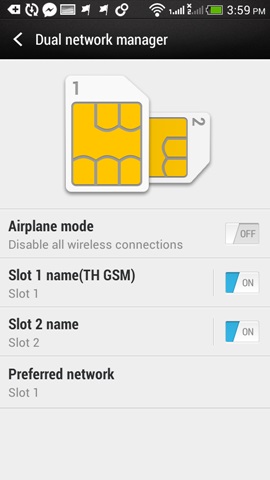 HTC Desire 601