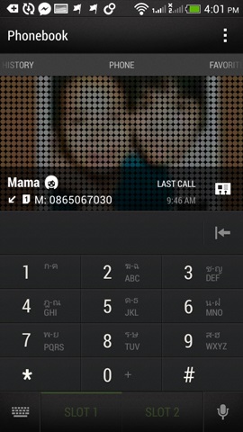 HTC Desire 601