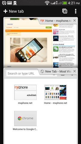 HTC Desire 601