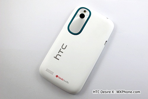HTC Desire X