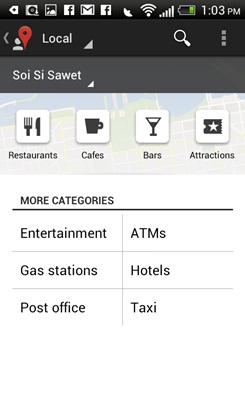 HTC Desire X