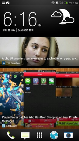 HTC One Max