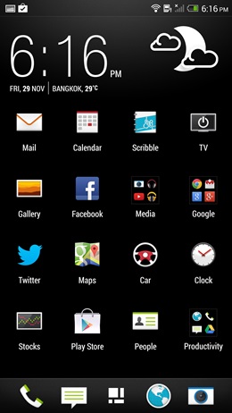 HTC One Max