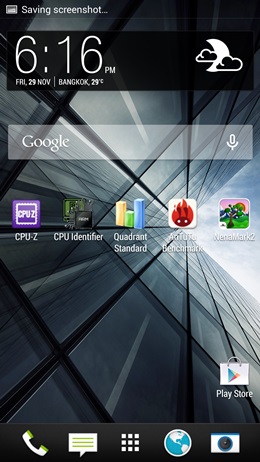 HTC One Max