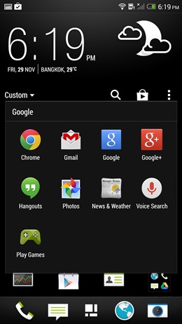 HTC One Max