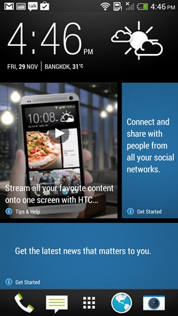 HTC One mini
