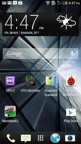 HTC One mini