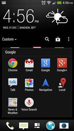 HTC One mini