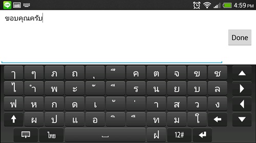 HTC One mini
