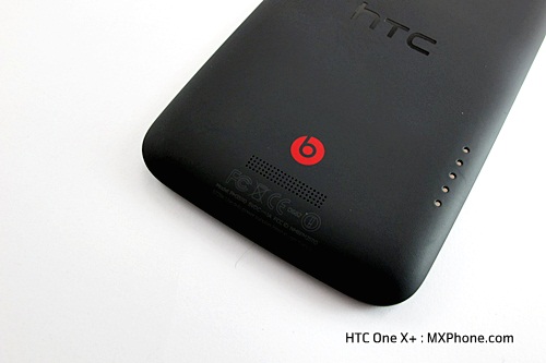 HTC One X+
