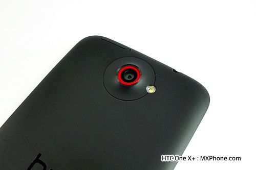 HTC One X+