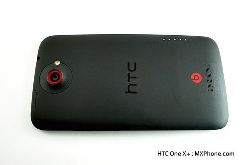 HTC One X+