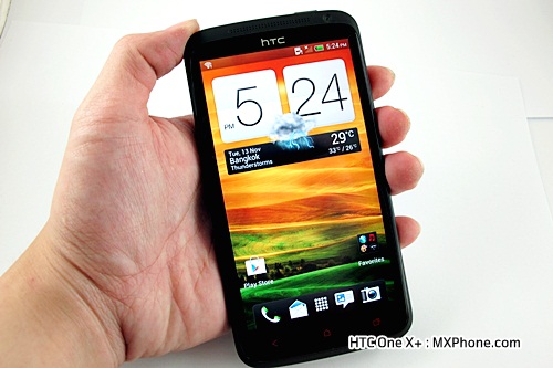 HTC One X+