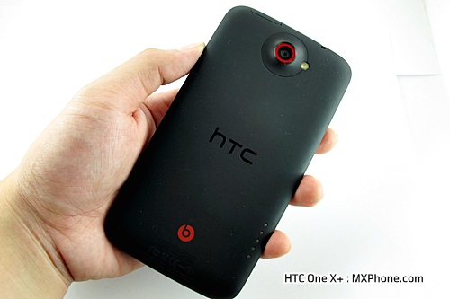HTC One X+