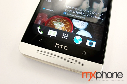 HTC One