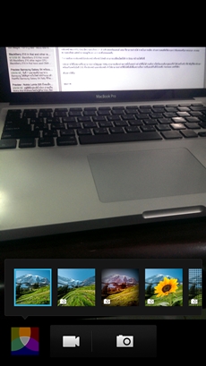 HTC One