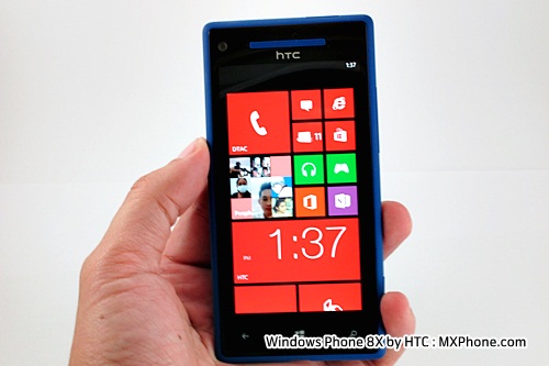 HTC Windows Phone 8X