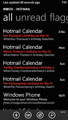 HTC Windows Phone 8X