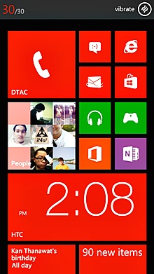 HTC Windows Phone 8X