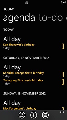 HTC Windows Phone 8X
