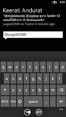 HTC Windows Phone 8X