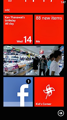 HTC Windows Phone 8X