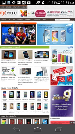 Huawei Ascend P6