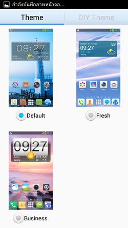 i-mobile IQ 9.1