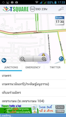 i-mobile IQ 9.1