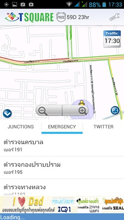 i-mobile IQ 9.1