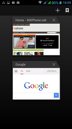 i-mobile IQ 9.1