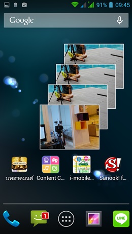 i-mobile IQ X Octo